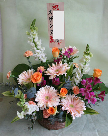 スタンド花　花束　花ギフト　花を贈る　フラワーギフト　誕生日花大輪ピンク