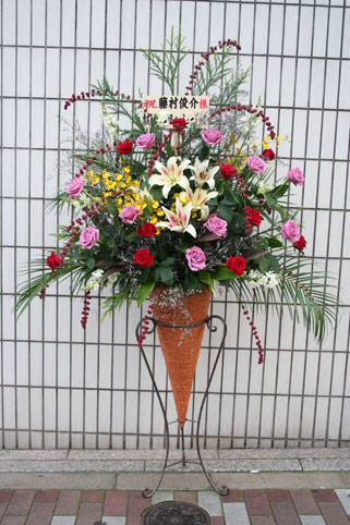 スタンド花　花束　花ギフト　花を贈る　フラワーギフト　誕生日花コーンシンフォリ