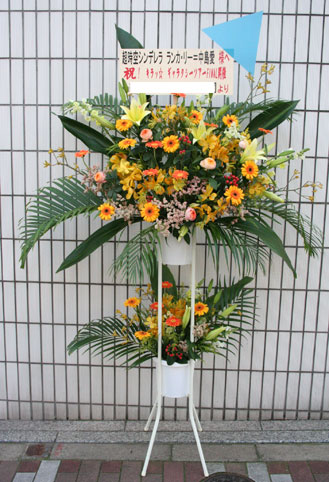 スタンド花　花束　花ギフト　花を贈る　フラワーギフト　誕生日花三角