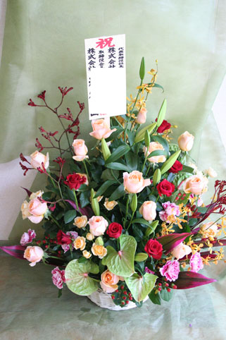 スタンド花　花束　花ギフト　花を贈る　フラワーギフト　誕生日花o-kurand