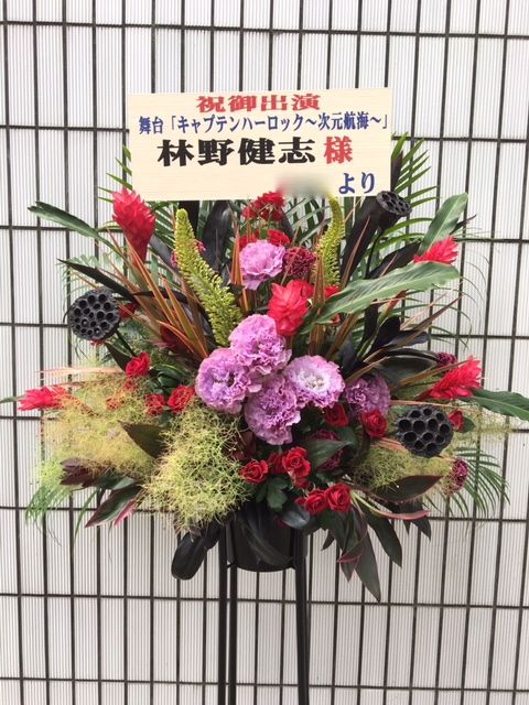 フラワーギフト｜誕生日 花｜スタンド花　カノシェ話題