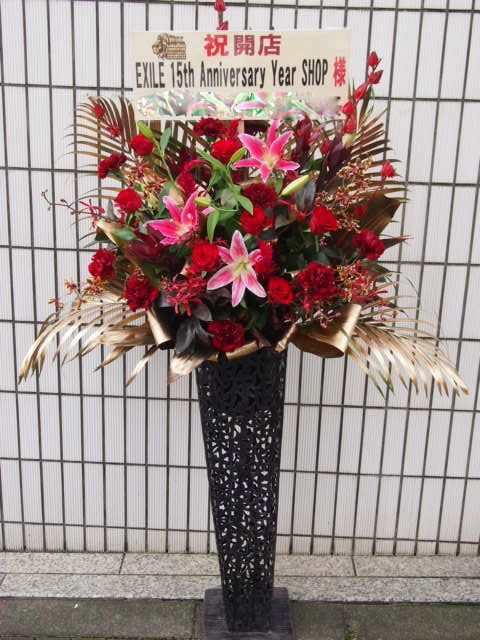 ｜秋のスタンド花（９月１０月）｜フラワースタンド　スタンド花　カノシェ58575