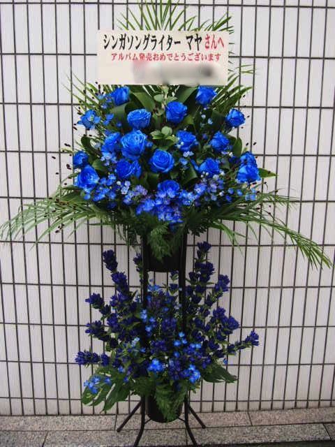 代官山ＮＯＭＡＤＯ｜秋のスタンド花（９月１０月）｜フラワースタンド　スタンド花　カノシェ
