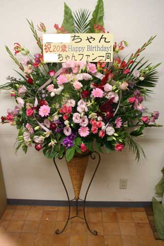 スタンド花　花束　花ギフト　花を贈る　フラワーギフト　誕生日花pinkko-n