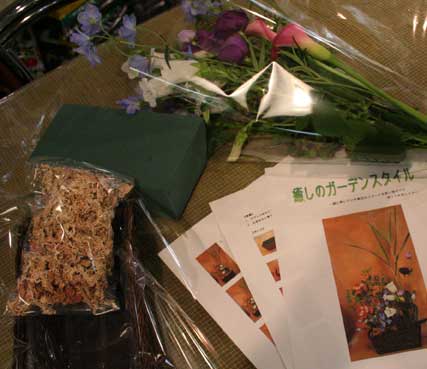スタンド花　花束　花ギフト　花を贈る　フラワーギフト　誕生日花パラレル写真