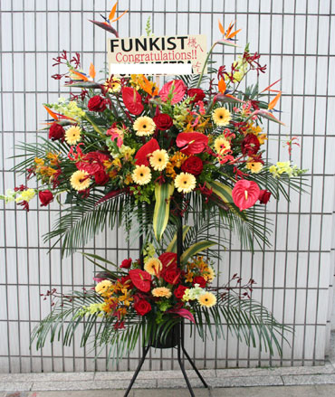 スタンド花　花束　花ギフト　花を贈る　フラワーギフト　誕生日花ファンキー