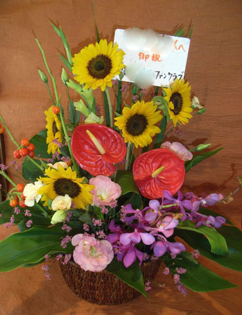スタンド花　花束　花ギフト　花を贈る　フラワーギフト　誕生日花アンスひまわり
