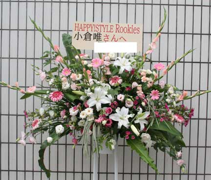 スタンド花　花束　花ギフト　花を贈る　フラワーギフト　誕生日花pinkstand