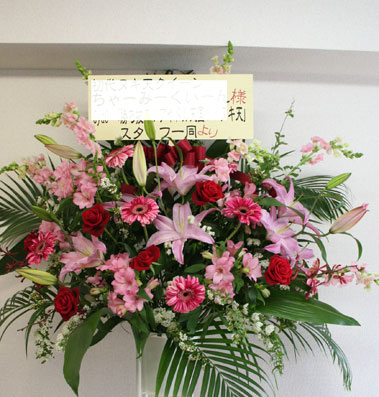 スタンド花　花束　花ギフト　花を贈る　フラワーギフト　誕生日花百合大輪ガーベラ