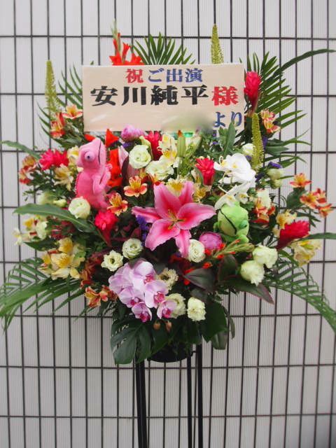 フラワーギフト｜誕生日 花｜スタンド花　カノシェ話題